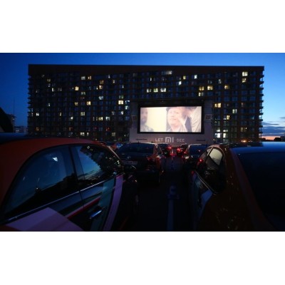 Обзор московских автокинотеатров: история, технологии, локации и цены