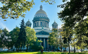 Автобусная эсккурсия